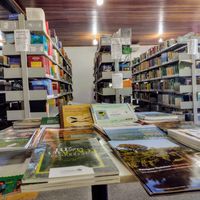 Biblioteca_IFMT_Cáceres
